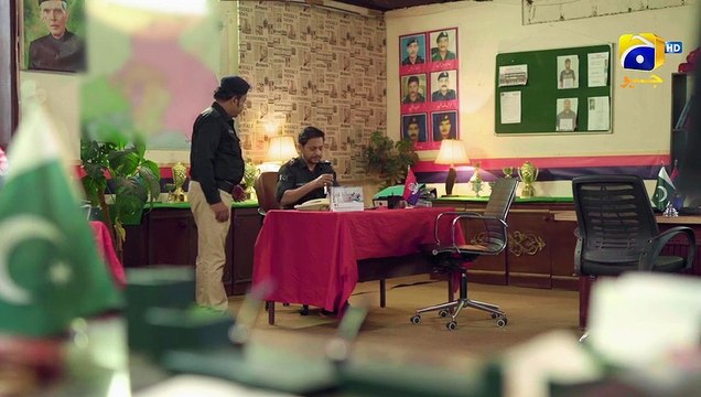 Karamdad Ka Shak Aur Samri Hadsa FLO Digital