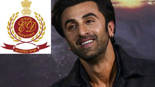 Actor Ranbir Kapoor को ED का समन, 6 अक्टूबर को पूछताछ के लिए बुलाया, Online Scam में आया नाम