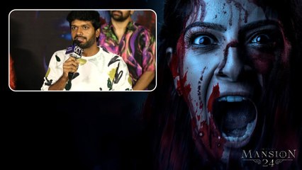 Mansion 24 Trailer Launch Event లో వరలక్ష్మి శరత్ కుమార్ ని పొగడ్తల్లో ముంచిన | Telugu Filmibeat