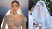 Pakistani Actress Mahira Khan ने Share किया अपना खूबसूरत Wedding Look, pictures देख Fans ने की तारीफ