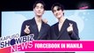 Kapuso Showbiz News: Thai BL actors Force and Book share what’s next after 'Only Friends'