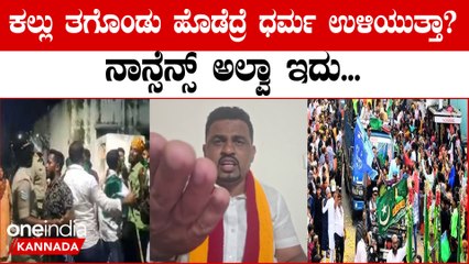 ತಮಿಳುನಾಡಿನ ಮುಸ್ಲಿಂರಿಗೆ ತಮಿಳೇ ಮೊದ್ಲು ಆಮೇಲೆ ಉರ್ದು! ಇಲ್ಲಿನ ಮಸೀದಿಗಳಲ್ಲಿ ಕನ್ನಡದಲ್ಲೇ ಪ್ರವಚನ ಕೊಡಿ