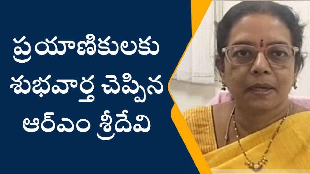 నల్గొండ: దసరా పండుగకు ప్రత్యేకంగా 409 బస్సులు ఏర్పాటు-