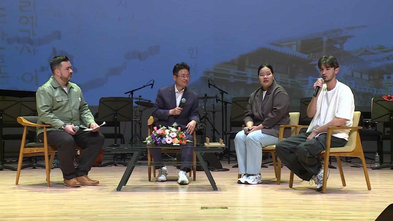 [경북] 경북, 외국인 대학생 초청해 '한글 대잔치' 열어 / YTN