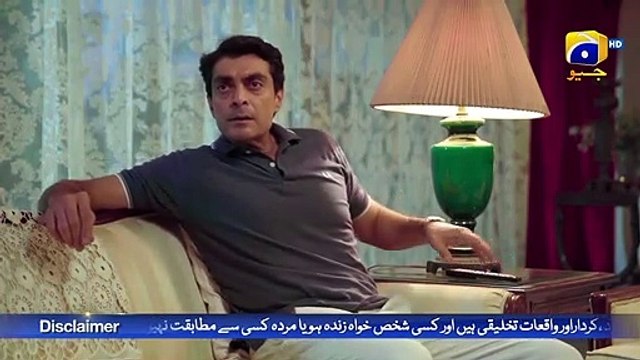 Ghazanfar Gussa Mein Laal Peela Hadsa FLO Digital