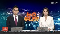 블랙핑크 제니, 6일 싱글 '유 & 미' 발매…리사 또 열애설