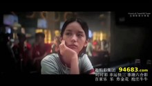 孤注一擲 線上看