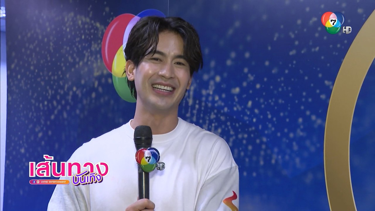 จิณณ์ จิณณะ รับยังไม่ได้วางตัวละคร เสน่ห์นาง ฝา...
