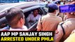 Sanjay Singh arrested by Enforcement Directorate under PMLA in liquor policy case | Oneindia News