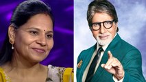 Jaya Bachchan के शहर से आई Varsha ने Cricket से जुड़े 25 लाख के सवाल पर Game को किया Quit