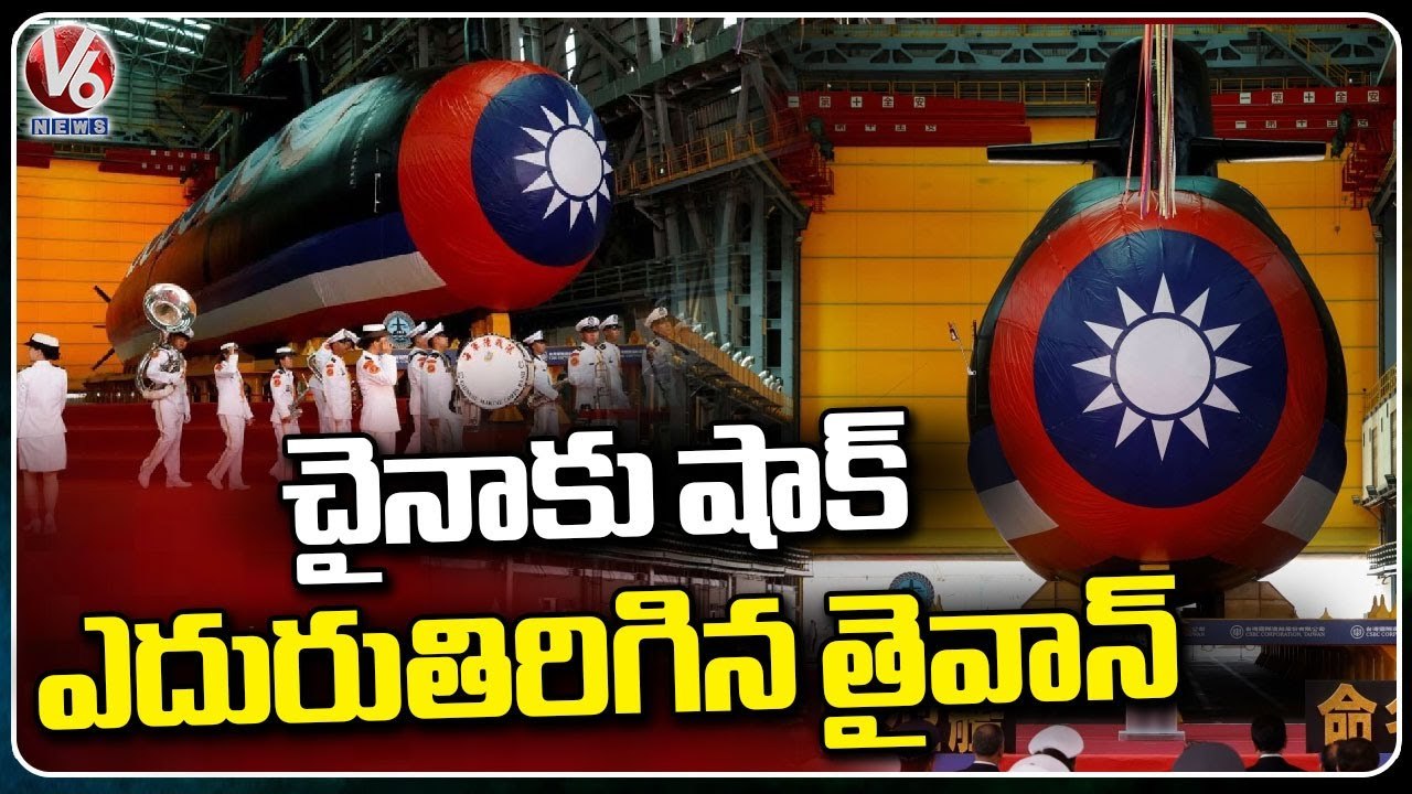 Ground Report _Taiwan Builds Submarine Countering China Threat _ V6 News