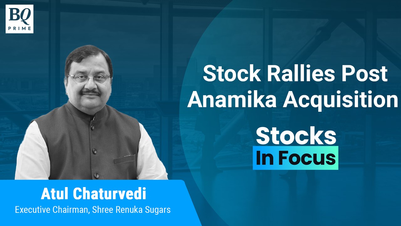 Stocks In Focus With Shree Renuka Sugars