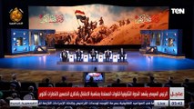 الست سيدة إحدى بطلات حرب أكتوبر المتطوعات: ليا الفخر إني اشتركت في حرب 73 والله