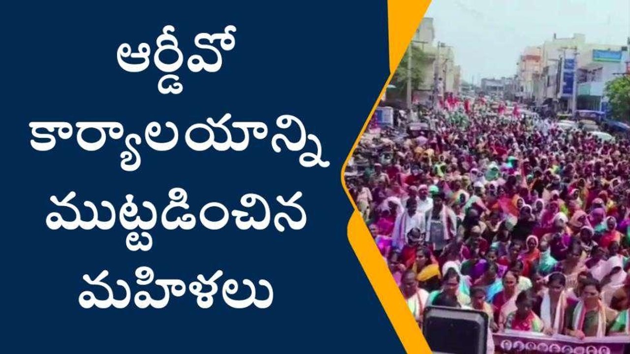 పెద్దపల్లి: అర్హులందరికీ డబుల్ బెడ్రూం ఇళ్లు మంజూరు చేయాలి