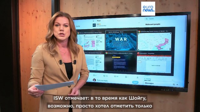 Какие российские силы занимают тактические позиции на юге Украины?