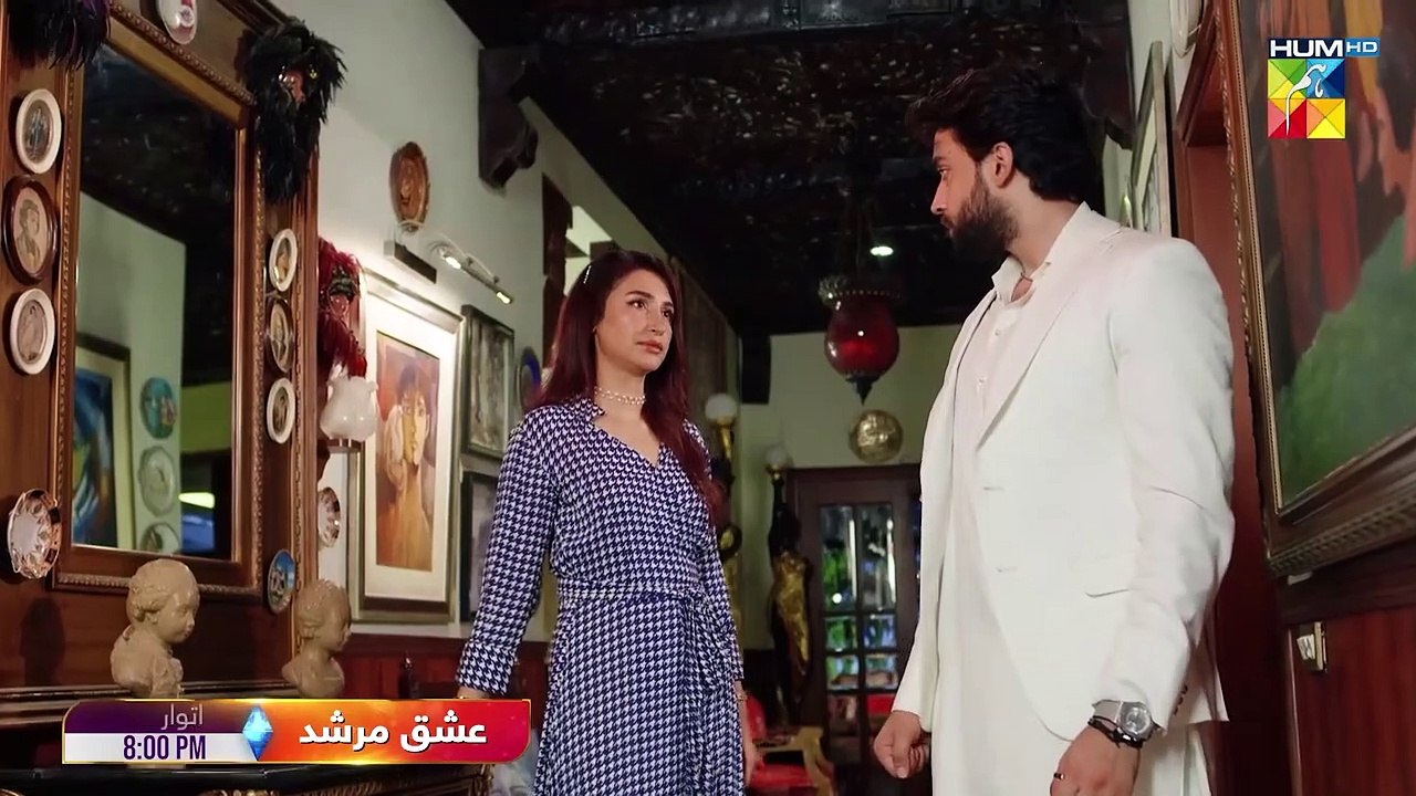 Nijaat Episode 05   4th October 2023