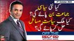 Off The Record | Kashif Abbasi | ARY News | 4th October 2023