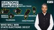 Elections Simplified | EP 07: Who Will Win State Elections 2023? | Amitabh Tiwari | Shivraj Singh