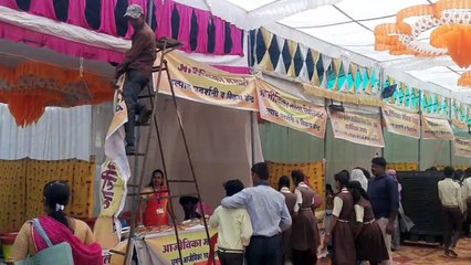 मेले का आज समापन,दूसरे दिन भी रही भीड