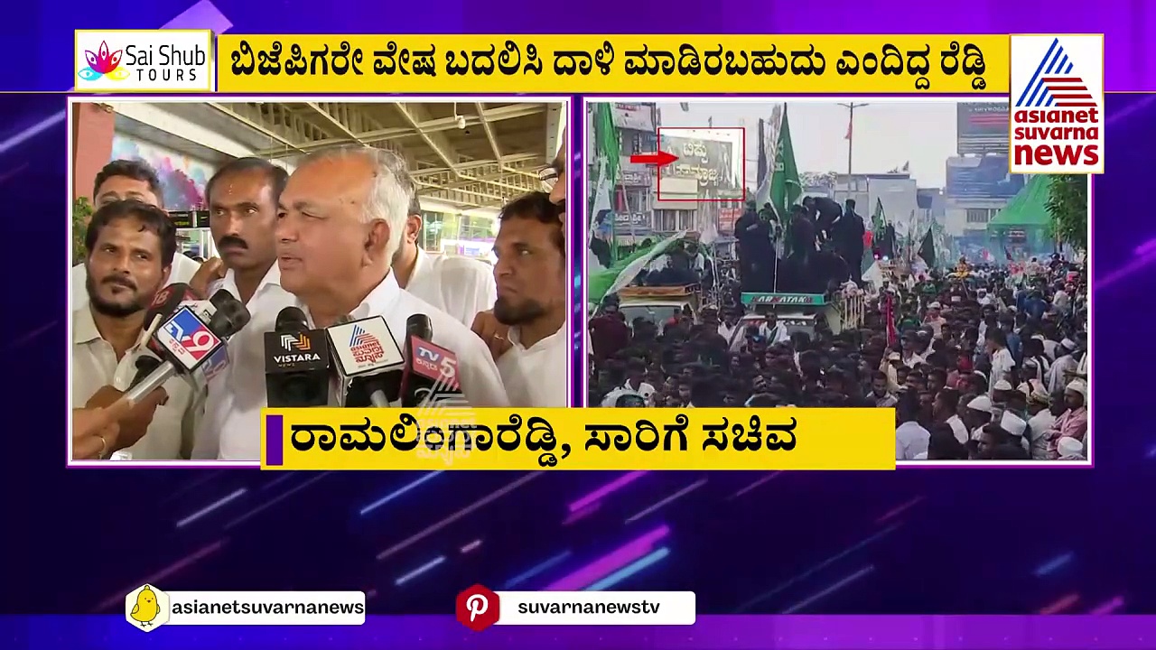 News Hour: ರಾಗಿಗುಡ್ದದಲ್ಲಿ ಈಗ ರಾಜಕೀಯ ಕೆಸರು, ಮತಾಂಧನಿಗೆ ಲಾಠಿ ರುಚಿ ಕೊಟ್ಟ ಪೊಲೀಸರು!