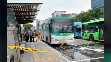 달리던 시내버스에서 불...9명 대피 / YTN