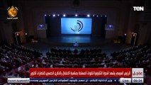الرئيس السيسي يشهد فيلما تسجيليا عن انتصار أكتوبر المجيد