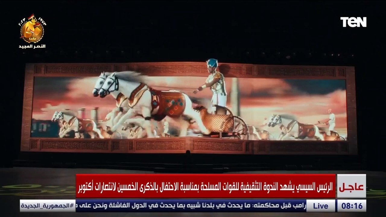 تفوق الحق على السلاح و كلمة هنحارب كانت إرادة أمة.. خالد النبوي يحكي رواية انتصار أكتوبر