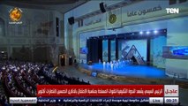 البلد دي مابتوقعش ومعاها ربنا.. أحمد سعد يقدم أغنية عن نصر أكتوبر