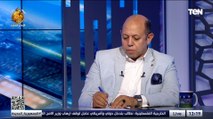 أحمد سليمان: نادي الزمالك رجع لـ أولاده.. ولما دخلت النادي دموعي نزلت من حب الناس