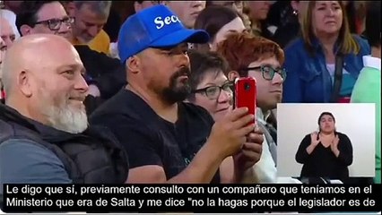 Wado de Pedro y el pedido de Emiliano Estrada