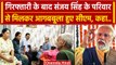 Sanjay Singh Arrest: संजय सिंह के घर पहुंचे CM Arvind Kejriwal, PM Modi के लिए कहा..| वनइंडिया हिंदी
