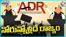 ADR Report On Political Leaders Criminal Cases _ V6 Teenmaar