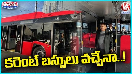 Download Video: UM Nitin Gadkari Test Ride Sky Bus At Europe | V6 Teenmaar