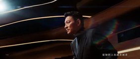 Huawei Mate 60 RS Extraordinary Master ft. Andy Lau