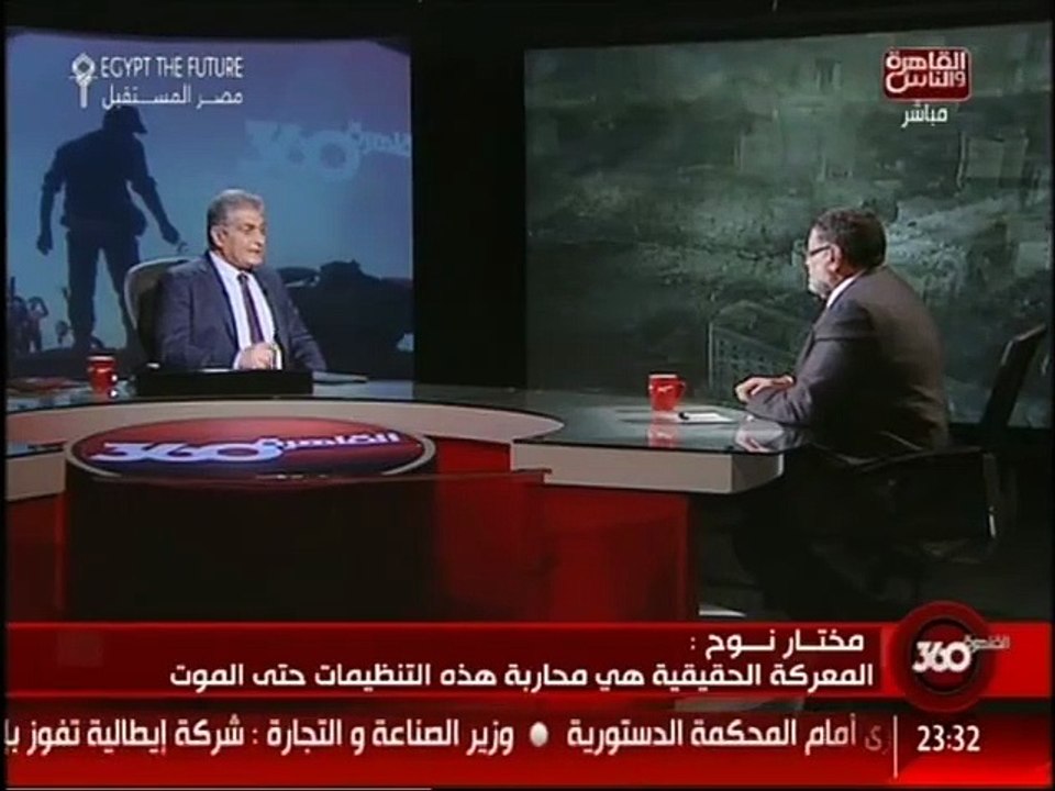 مختار نوح قيادي سابق يجماعة الإخوان: الرضا الأمريكى على الإخوان وأى حركة تقسم الوطن على أساس الدين