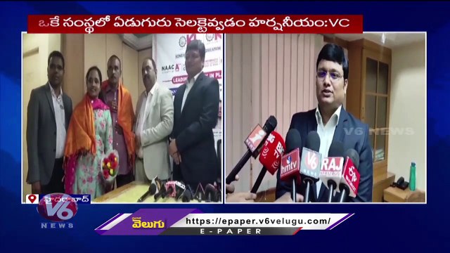 KL University Students Got Record Placements In Companies _ Hyderabad _ V6 News