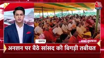 CM Nitish Reached Dargah amid Caste Census Ruckus in Bihar