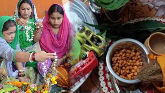 Jitiya Vrat 2023 Puja Samagri: जितिया व्रत पूजा सामग्री 2023 | जितिया व्रत में क्या क्या सामान लगता