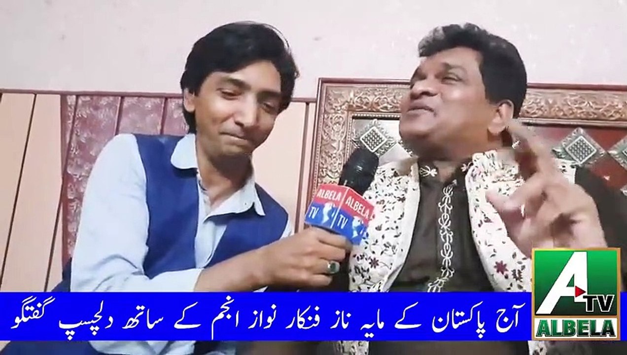 An Interesting Interview of Nawaz Anjum by Saleem Albela - Albela TV
