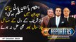The Reporters | Khawar Ghumman & Chaudhry Ghulam Hussain | ARY News | 6th October 2023