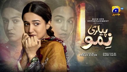 Pyari Nimmo Episode 26 - [Eng Sub] - Hira Khan - Haris Waheed - Asim Mehmood - 6th October 2023