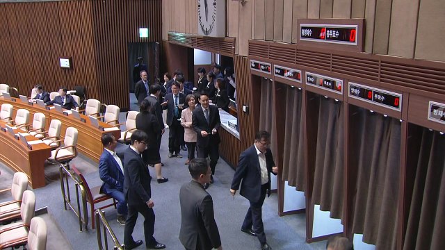 '채 상병 특검' 패스트트랙 지정...與, 강행 처리 반발 퇴장 / YTN