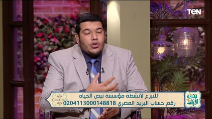 جهود مؤسسة "نبض الحياة" في توصيل المياة للقرى الفقيرة والنائية