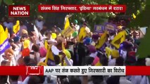 Lakh Take Ki Baat : AAP सांसद संजय सिंह की गिरफ्तारी पर सियासी संग्राम