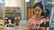 [HOT] JinJinhee is choosing snacks carefully, 나 혼자 산다 231006