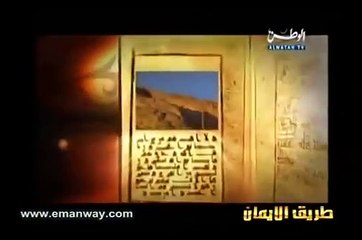 قصص الأنبياء الحلقة 4 - سيدنا نوح والطوفان