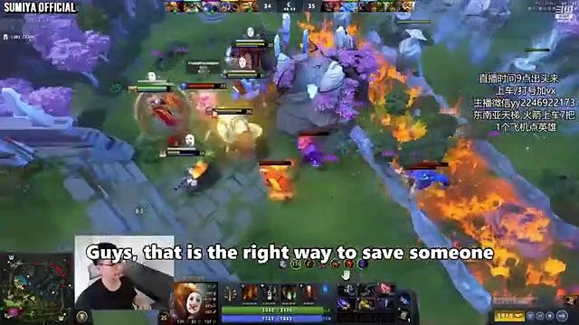 690 Attack Speed Endless Stun Slardar | Sumiya Stream Moment 3938