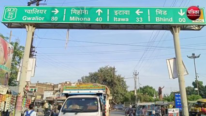 चंबल के भिंड जिले का चुनावी माहौल