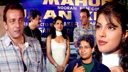Unreleased Movie "Jaan Ki Baazi" Muhurat | Sanjay Dutt, Priyanka Chopra | Flashback Video