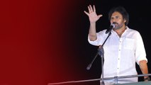 నా రేంజ్ అదీ..నాకే నోటీసులు పంపుతారా? Pawan Kalyan Vs SP | Andhra Pradesh | Telugu OneIndia